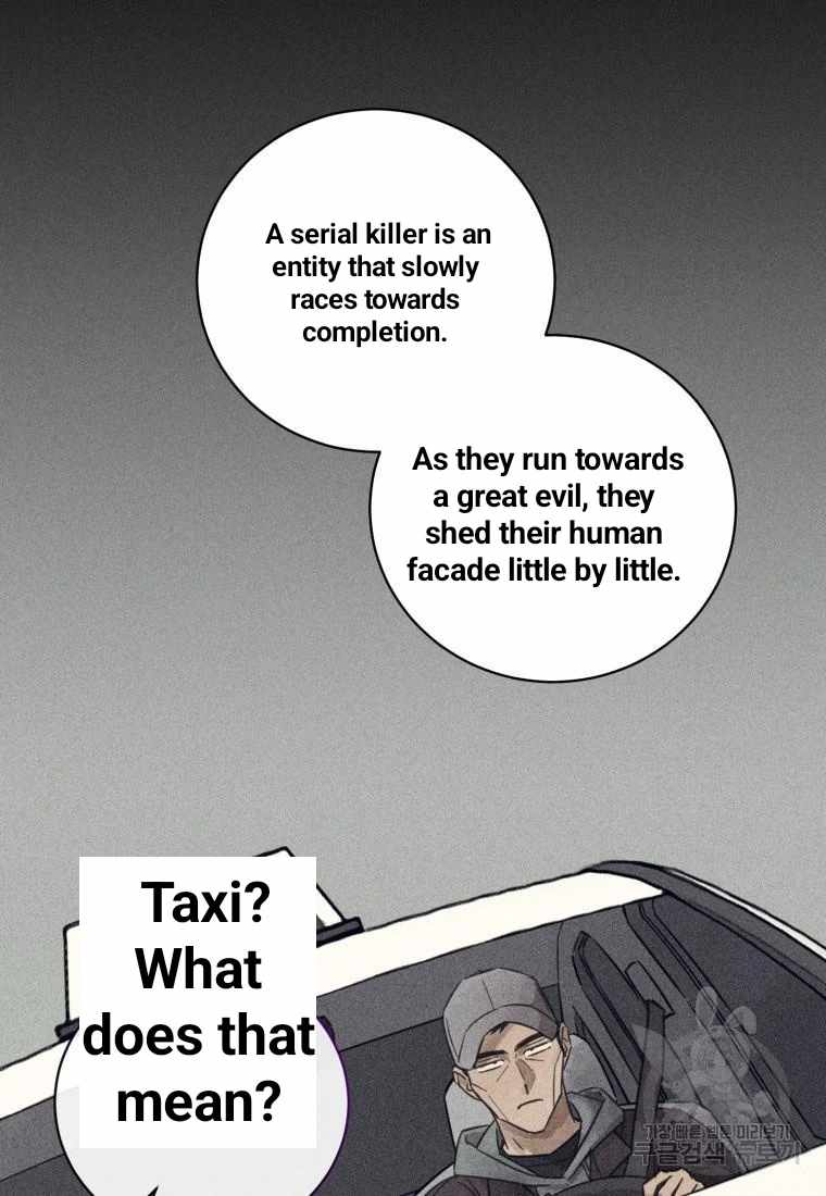 THE KILLER'S INTERVIEW Chapter 44 73